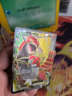 Pokemon Karte Card Holo Groudon Ex Fullart XY5 Gaia Volcano 1. Ed japanese VG - Image 2