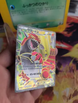 Pokemon Karte Card Holo Groudon Ex Fullart XY5 Gaia Volcano 1. Ed japanese VG - Image 3