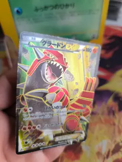Pokemon Karte Card Holo Groudon Ex Fullart XY5 Gaia Volcano 1. Ed japanese VG - Image 5