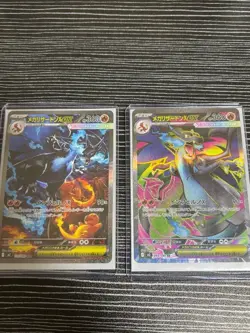 Mega Charizard X ex SAR 110/080 SR 094/080 Inferno X Pokemon Card Japanese - Image 1