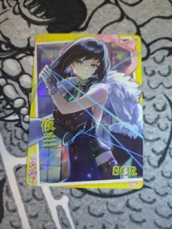 Yelan Genshin Impact SCR Goddess Story Anime Waifu Card Girl Foil - Image 1