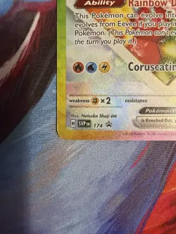 Eevee ex 174 Sv: Scarlet & Violet Promo Card Holo NM - Image 5