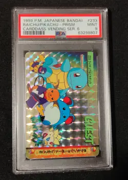 PSA 9 Raichu Pikachu Prism #233 Pokemon Bandai Anime Carddass Holo Mint Card - Image 1