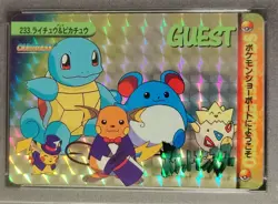 PSA 9 Raichu Pikachu Prism #233 Pokemon Bandai Anime Carddass Holo Mint Card - Image 3