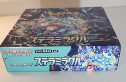 Pokemon Stellar Miracle SV7 Booster Box Japanese SEALED [NO SHRINK] - US SHIP - Image 2
