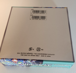 Pokemon Stellar Miracle SV7 Booster Box Japanese SEALED [NO SHRINK] - US SHIP - Image 3