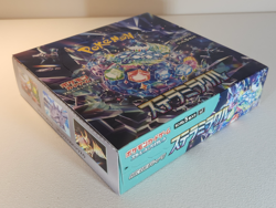 Pokemon Stellar Miracle SV7 Booster Box Japanese SEALED [NO SHRINK] - US SHIP - Image 4