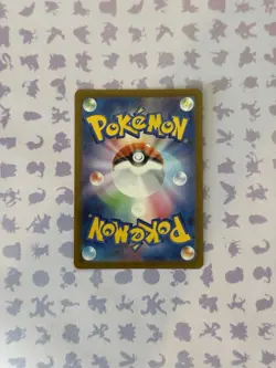 Pokemon Bulbasaur 064/063 M1l: Mega Brave Art Rare Full Art Holo Japanese Card - Image 2