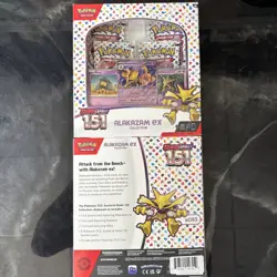 Pokemon Tcg Scarlet & Violet 151 Alakazam Ex Collection x2 - Image 2
