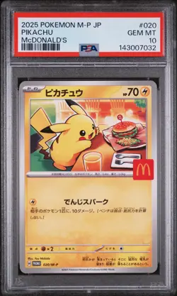2025 POKEMON JPN M-P PROMO MCDONALD'S #020 PIKACHU PSA 10 - Image 1