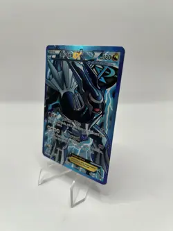 Pokemon TCG Dialga EX (Team Plasma) (99 Full Art) 99/101 Plasma Blast Holo - LP - Image 4