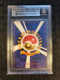 1999 Sabrina's Alakazam Holo - BGS 8.5 - Pokemon Japanese Gym #65 Graded Beckett - Image 2