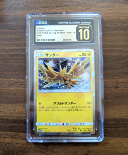 Zapdos Pokemon Tag Team GX All Stars 043/173 2019 Japanese Holo CGC Pristine 10 - Image 1
