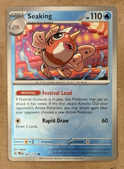 Seaking Poke Ball Pattern Holo Prismatic Evolutions Uncommon 021/131 Pokemon TCG - Image 2