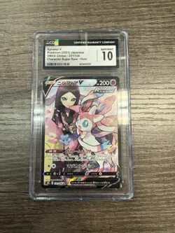 CGC 10 GEM MINT Japanese Pokemon 2021 Sylveon V 231/184 VMAX Climax - S8b - Image 1