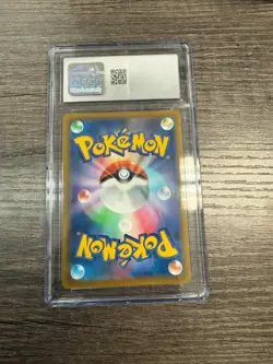 CGC 10 GEM MINT Japanese Pokemon 2021 Sylveon V 231/184 VMAX Climax - S8b - Image 2