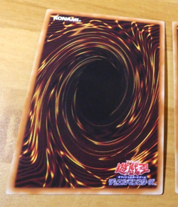 YUGIOH JAPANESE GOLD RARE HOLO CARD CARTE Stardust Dragon GP16-JP009 OCG MINT - Image 2