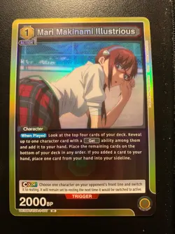 Union Arena: Evangelion Mari Makinami Illustrious UE15BT/EVA-1-017 Rare Foil - Image 1