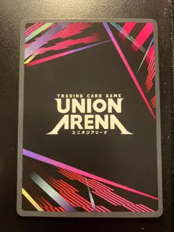 Union Arena: Evangelion Mari Makinami Illustrious UE15BT/EVA-1-017 Rare Foil - Image 2