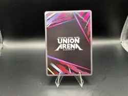 Union Arena - Solo Leveling Iron (C)* Alt Art (UE17BT/SLG-1-027) - Image 2