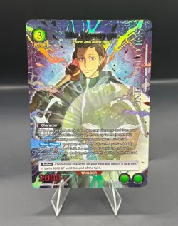 Min Byung-gu 061 Uncommon Alt Art UE17BT Union Arena Solo Leveling TCG - Image 1