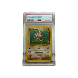 1999 Pokemon Game Hitmonchan - Holo EX #7 PSA Graded 5 - Image 1