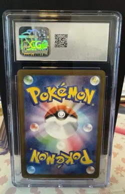 2024 Pokemon (JP) Torkoal Art Rare holo 069/066 CGC 10 Gem - Image 2