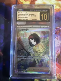 Erika's Invitation 206/165 Sv2a: Pokemon Card 151 Holo CGC Pristine 10 - Image 1