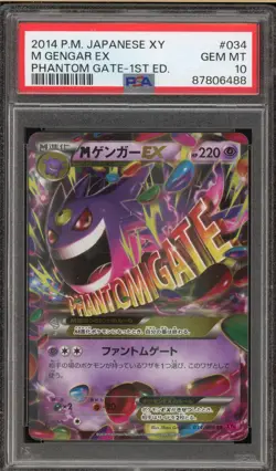 Pokemon M Gengar EX Phantom Gate 1st Edition Japanese Ultra Rare #034 PSA 10 - Image 1