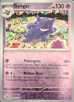 Gengar 094/165 Rare 151 Pokemon Reverse Holo Near Mint - Image 1