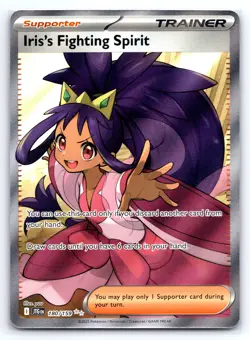 Pokemon Iris's Fighting Spirit - SV09: Journey Together (JTG) Holo 180/159 NM - Image 1