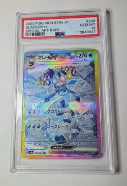Pokemon Glaceon ex SV8a Terastal Fest Ex Special Art Rare Holo PSA 10 Japanese - Image 1