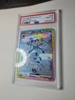 Pokemon Glaceon ex SV8a Terastal Fest Ex Special Art Rare Holo PSA 10 Japanese - Image 2