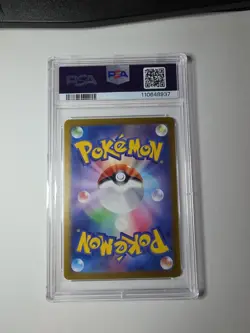 Pokemon Glaceon ex SV8a Terastal Fest Ex Special Art Rare Holo PSA 10 Japanese - Image 5