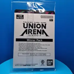 Sealed Mina Ashiro (041) (Winner) - Union Arena Promotion Card - Image 3