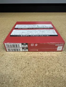 Bushiroad Weiss Schwarz Marvel Vol. 2 Booster Box Sealed [USA SELLER] 4573414718152 - Image 5