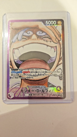 Monkey D. Luffy OP09-061 Leader Alternate Art Gear 5 - One Piece TCG Emperors in - Image 1