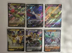 Pokemon VMAX Bundle RR / X10 Foil Cards / MINT - Image 1