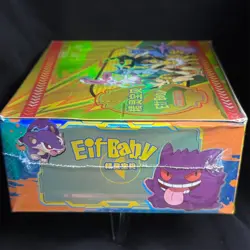 Pocket Eif Baby Elf Pokemon Chinese Booster Box – 30 Packs – 3 Cards/Pack - Image 4