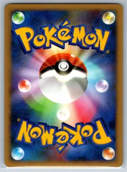 Ditto - Flight of Legends 072/082 Unlimited Holo Rare Pokemon Card NM - Image 2