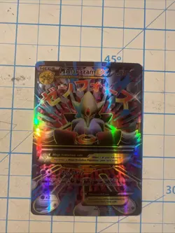 Custom M Alakazam EX Fun Fan Art Card 118/124 - Image 1
