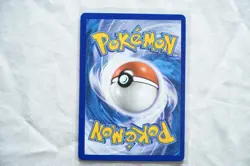 Drampa GX 115/145 Guardians Rising NM Pokemon Card - Image 2
