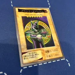 1998 Yu-Gi-Oh! Dark Magician Bandai Carddass Vintage Japanese Card 【U.S./DDP】⑦ - Image 2