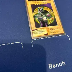 1998 Yu-Gi-Oh! Dark Magician Bandai Carddass Vintage Japanese Card 【U.S./DDP】⑦ - Image 4