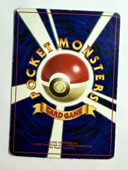 1997 Meowth Japanese Pokemon Card CoroCoro Promo No.052 HP Vintage - Image 2