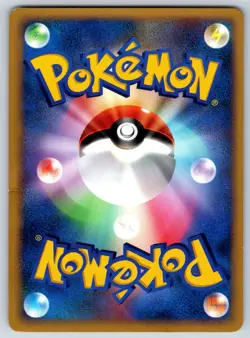 Steelix - Space-Time Creation DP1 Unlimited DPBP#104 Rare Pokemon Card MP - Image 2