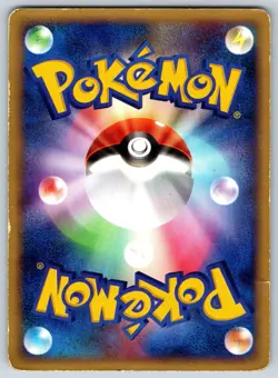 Lotad/Lombre/Ludicolo Rayquaza Half Deck 003-005/015 1st Edition Pokemon Card MP - Image 5