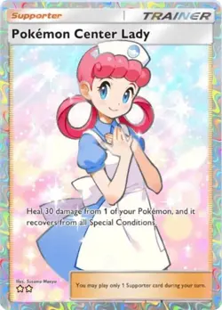 Pokemon Center Lady - Pokemon TCG Pocket PTCGP (Not Physical) - Image 1