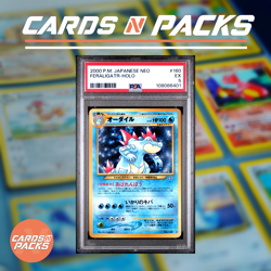 Carte Pokemon Aligatueur Feraligatr 160 HOLO Neo Japanese Japonais PSA 5 🇯🇵 - Image 1