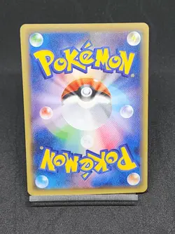 Mew 027/078 XY10 Fates Collide Awakening Psychic Kings Japanese Pokemon - Image 2